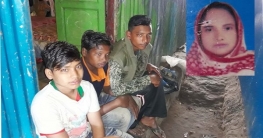 একমাসেও খোঁজ মেলেনি : মধুগ্রামে মায়ের জন্য পাগলপারা তিন ছেলে